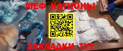 скорость mdpv Кулебаки