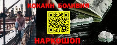 дживик Кунгур