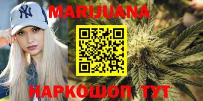 дживик Кунгур