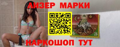 скорость mdpv Кулебаки