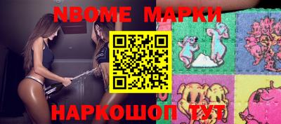 гидра Кумертау