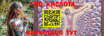 дживик Кунгур