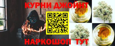 гидра Кумертау