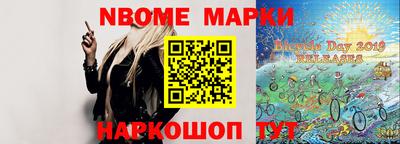 гидра Кумертау