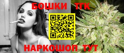 дживик Кунгур