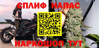 гидра Кумертау