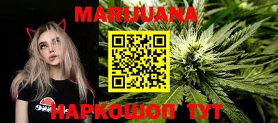 дживик Кунгур