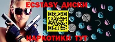 дживик Кунгур