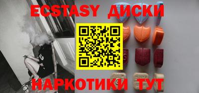 дживик Кунгур
