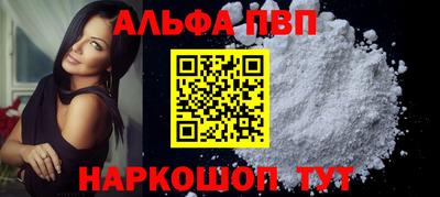 дживик Кунгур