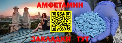 скорость mdpv Кулебаки
