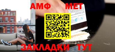 дживик Кунгур
