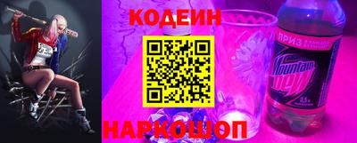 скорость mdpv Кулебаки