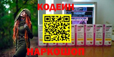 дживик Кунгур