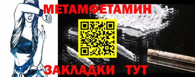 скорость mdpv Кулебаки