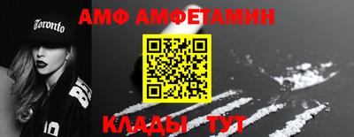 дживик Кунгур