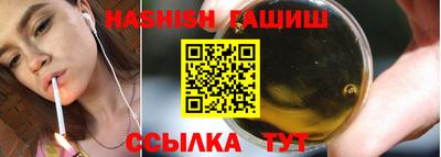дживик Кунгур