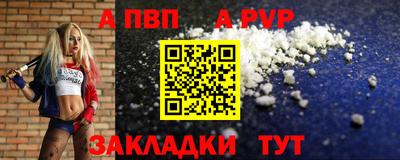 дживик Кунгур