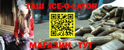 дживик Кунгур