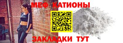 гидра Кумертау