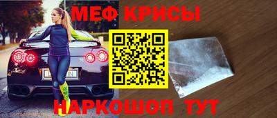 дживик Кунгур