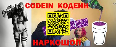 дживик Кунгур