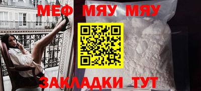 скорость mdpv Кулебаки